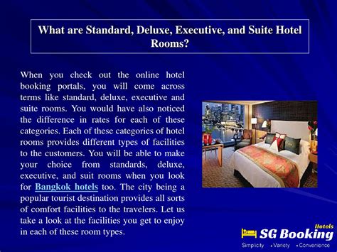 executive room vs deluxe room